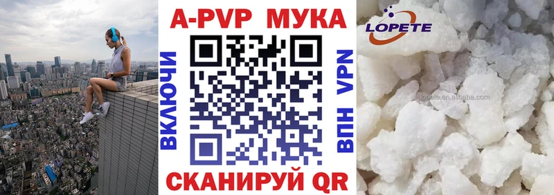 Сколько стоит Окуловка КОКАИН  Конопля 