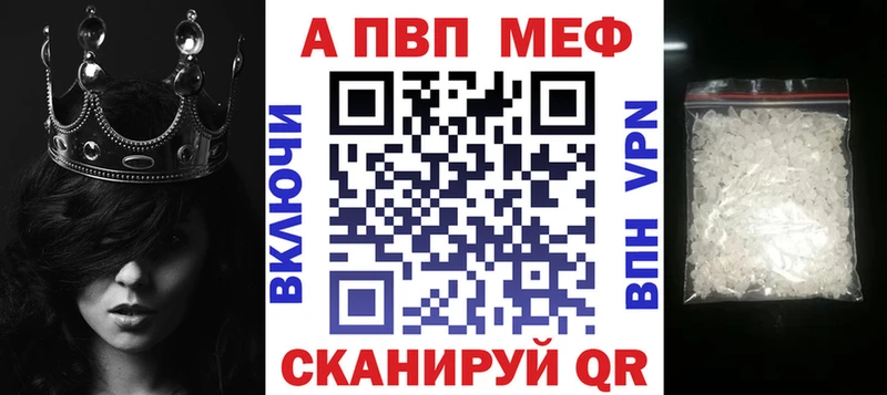 А ПВП СК КРИС  Окуловка 