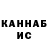 Amphetamine Premium Lida kharkovskaya