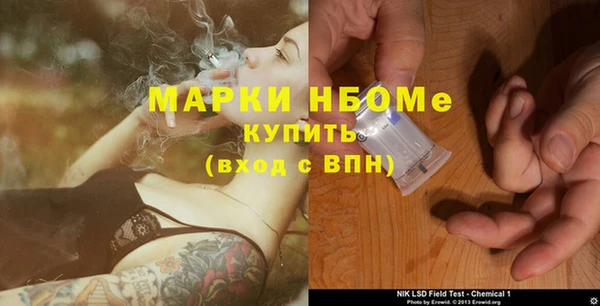 не бодяженный Михайловск