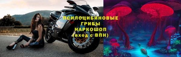 каннабис Михайлов