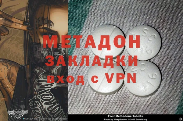 прущая мука Медногорск