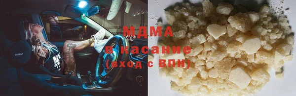 каннабис Михайлов