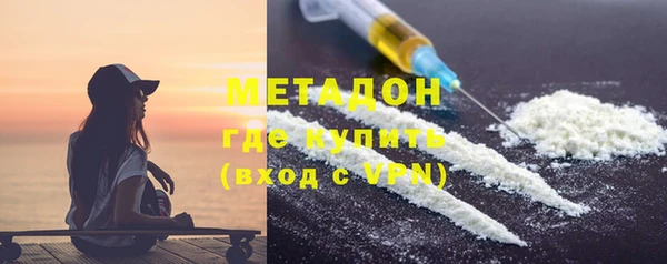 не бодяженный Михайловск