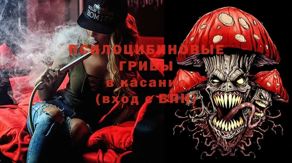 каннабис Михайлов
