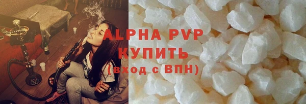 хмурый Наволоки