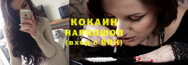 не бодяженный Мегион