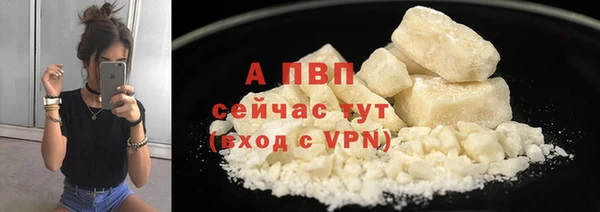 не бодяженный Михайловск