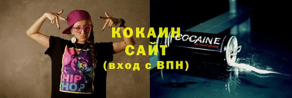 каннабис Михайлов