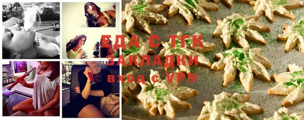 каннабис Михайлов