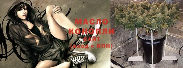 крисы Горно-Алтайск
