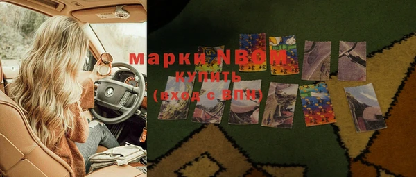 прущая мука Медногорск