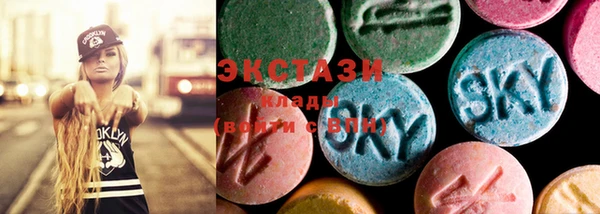 каннабис Михайлов