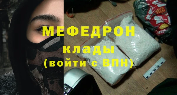 ешки Надым