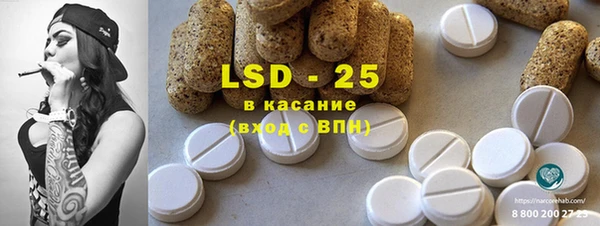 дмт Горнозаводск