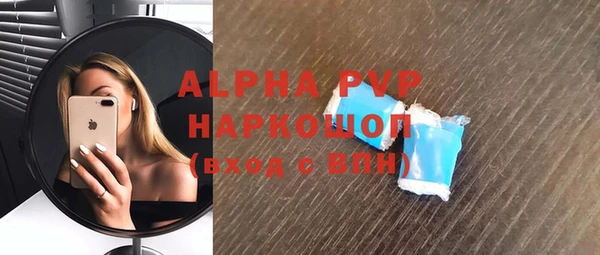 не бодяженный Михайловск