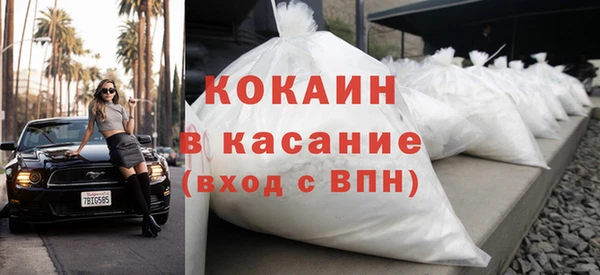 не бодяженный Михайловск