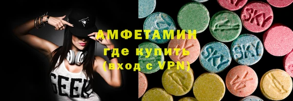 прущая мука Медногорск