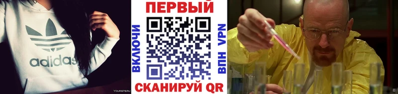 маркетплейс какой сайт  Окуловка  Метамфетамин кристалл 