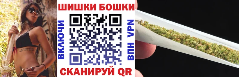Каннабис планчик  Окуловка 